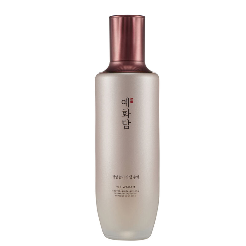 Hgg Rejuvenating Toner.