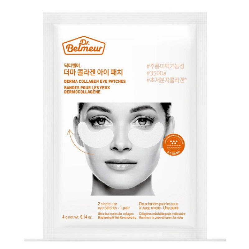 Derma Collagen Eye Patches