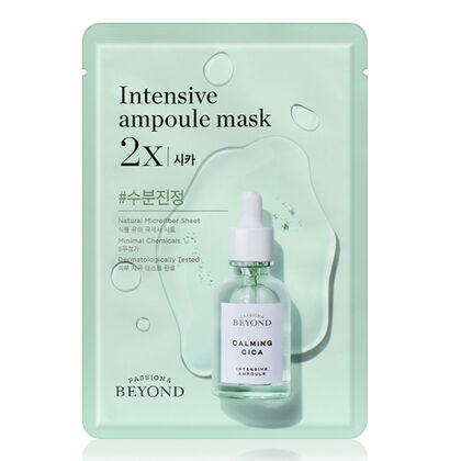 Intensive Ampoule Mask 2x -cica