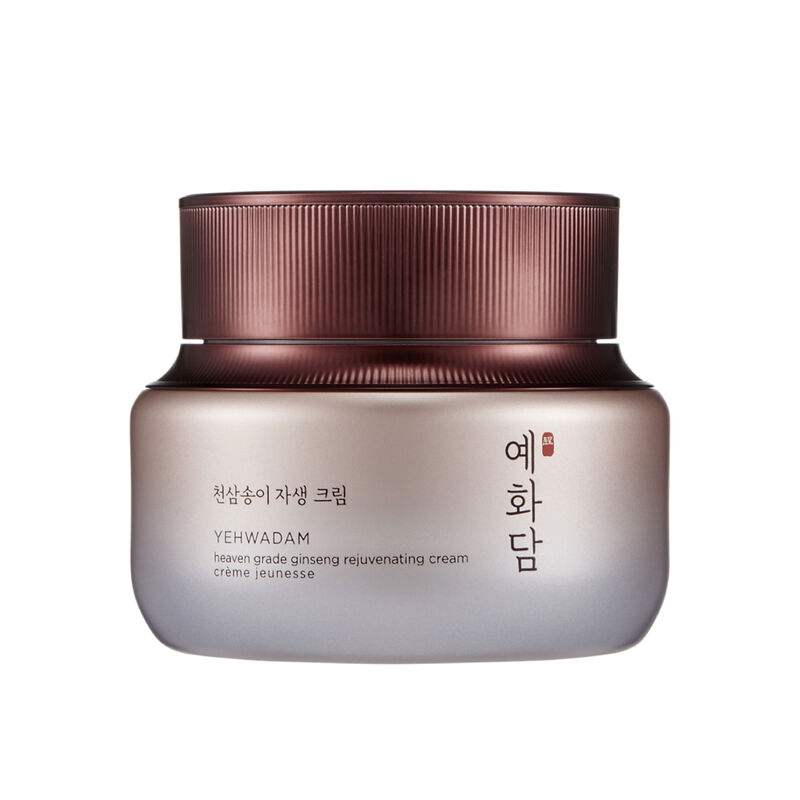 Hgg Rejuvenating Cream.