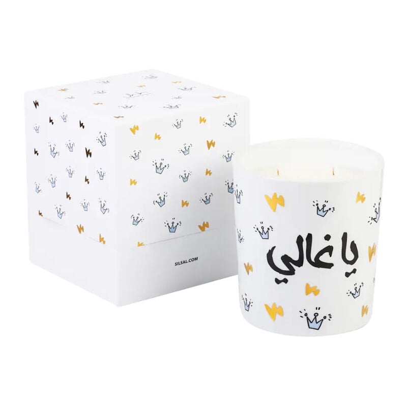 Ya Ghali Rose Oud Candle (1700g)