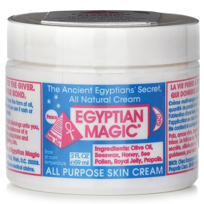 All Purpose Skin Cream