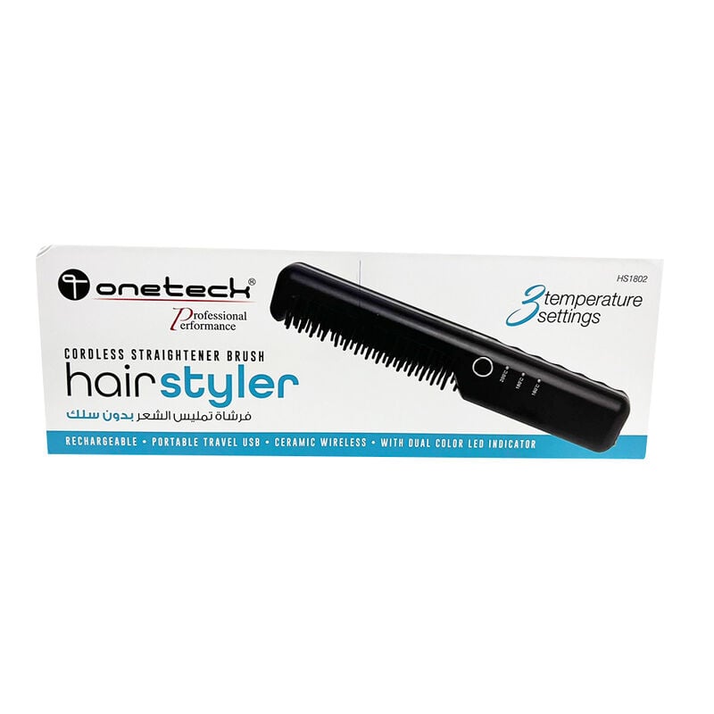 Hs-1802 Cordless Brush Hair Straightener