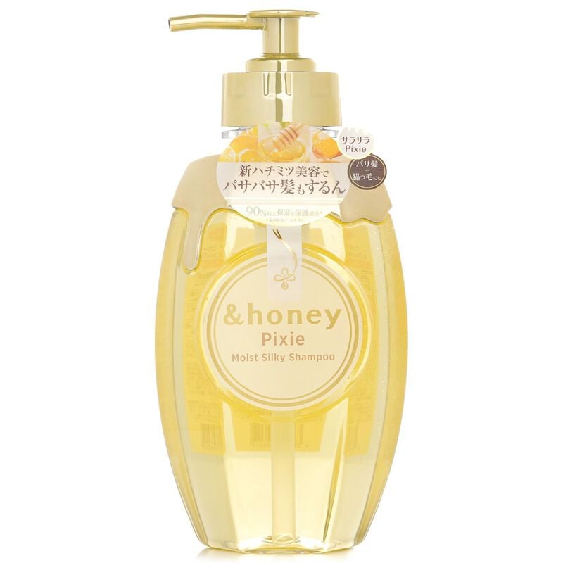 Silky Smooth Moisture Shampoo