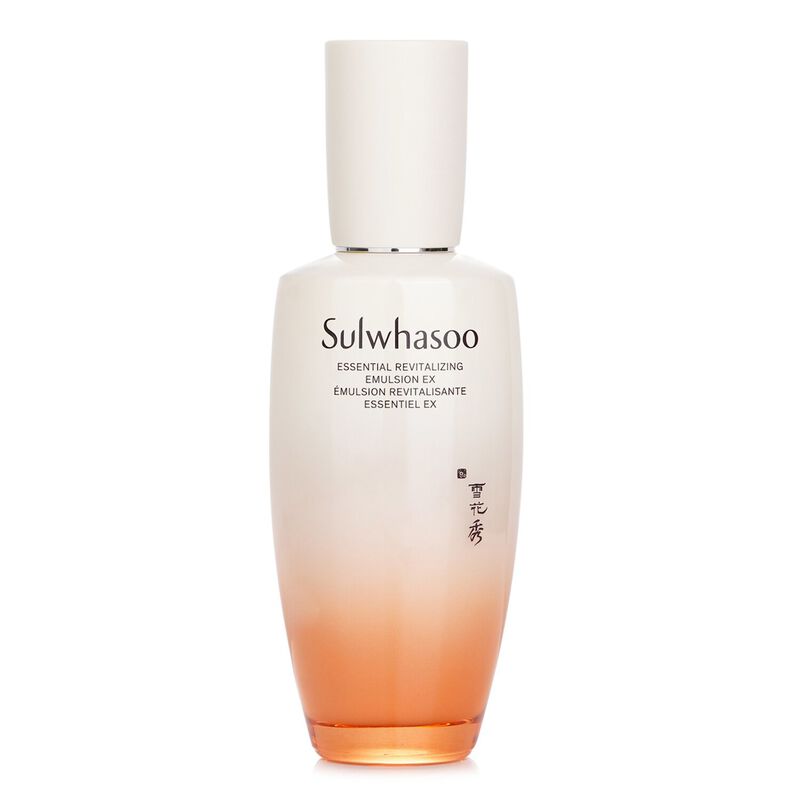 Essential Revitalizing Emulsion Ex