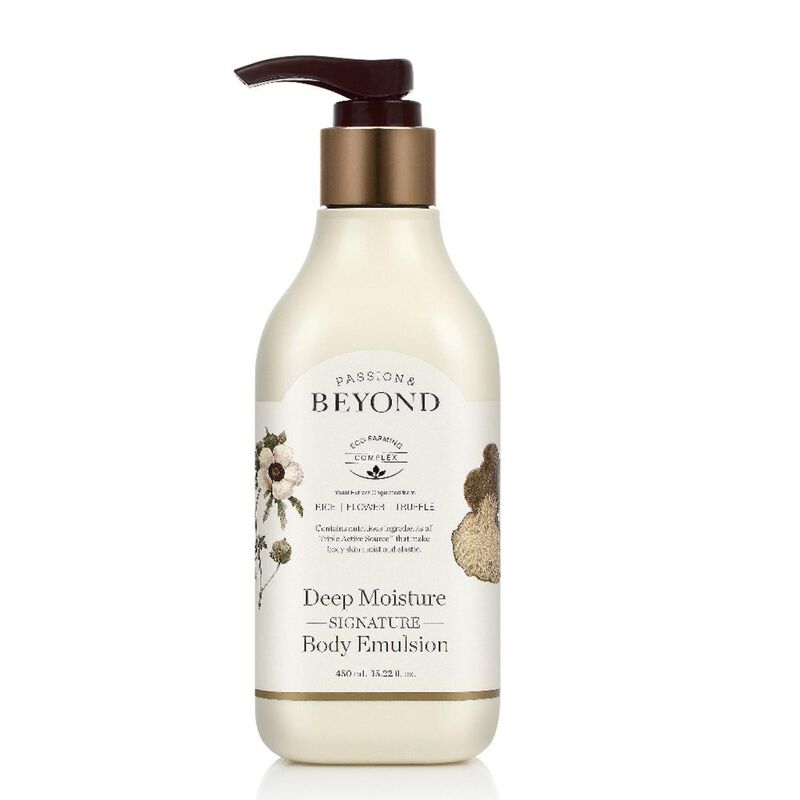 Deep Moisture Signature Body Emulsion