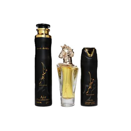 Gift Set Maahir