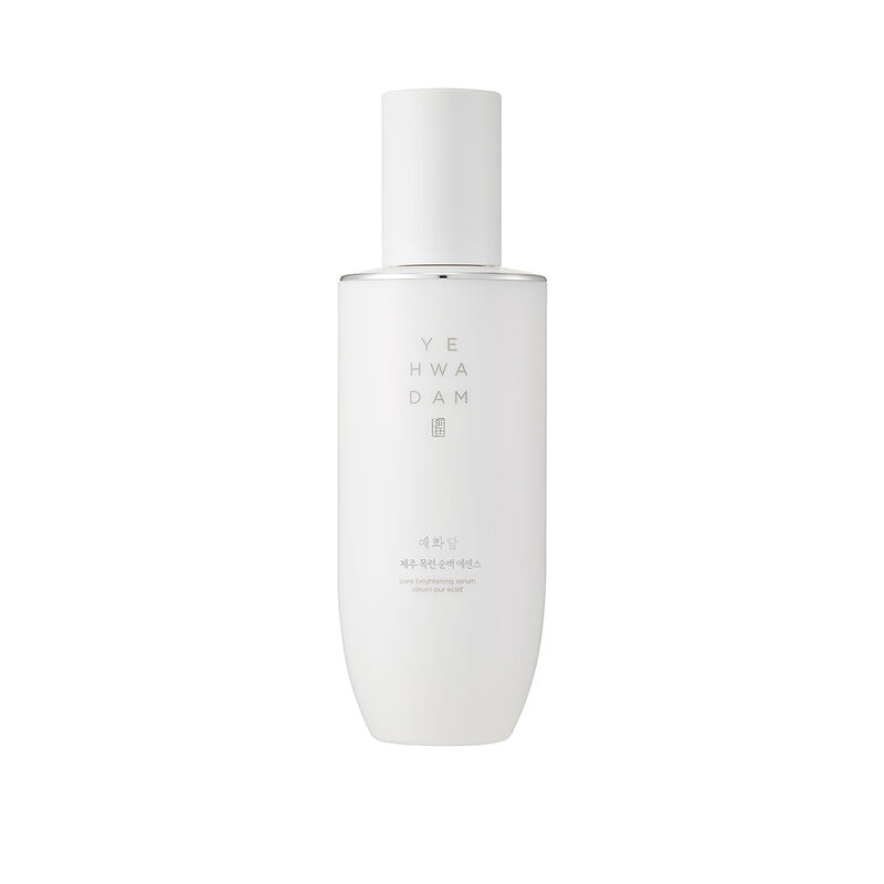Pure Brightening Serum