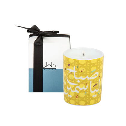 Khaizaran Rose Heritage Candle - Mustard - 60g