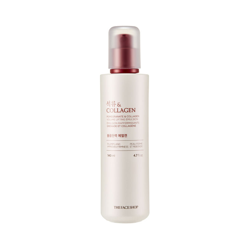 Pomegranate And Collagen Volume Lifting Emulsion