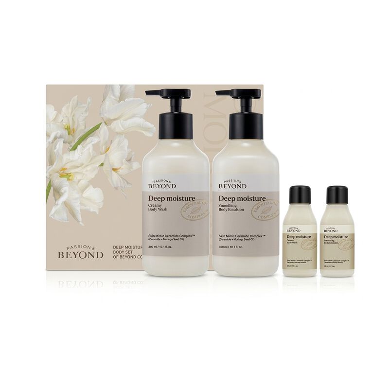 Deep Moisture Body Wash & Body Emulsion Set