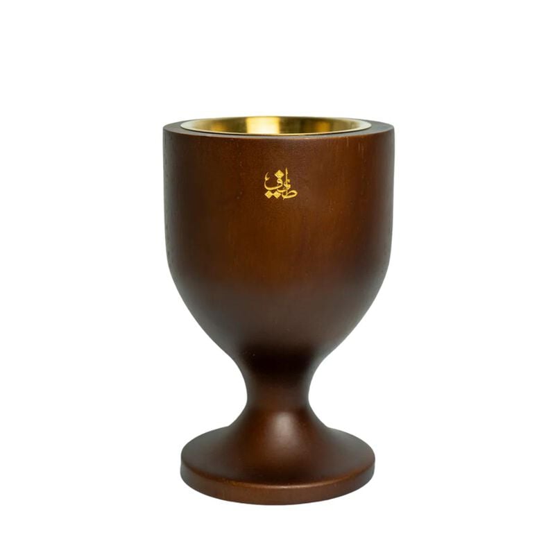 Al Kas Incense Burner