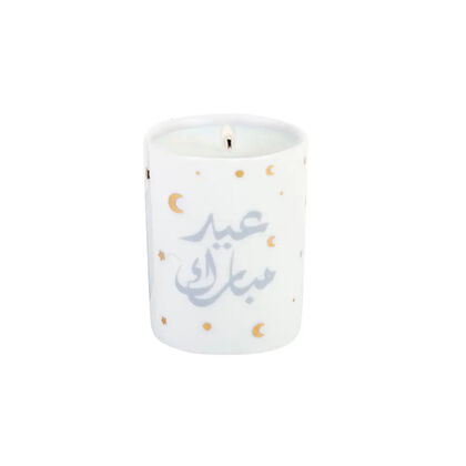 Eid Mubarak Rose Heritage Candle - 60g