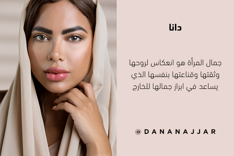 Image without a name 