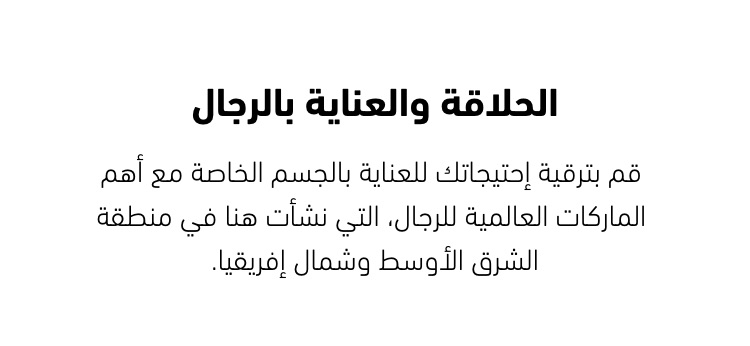 Image without a name 