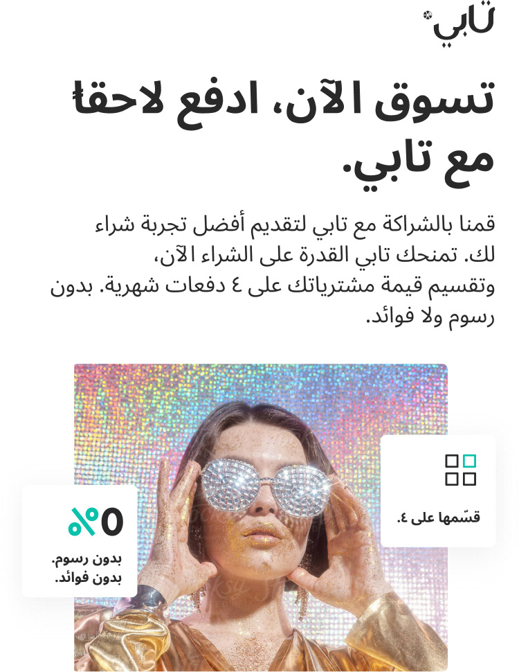 Image without a name 