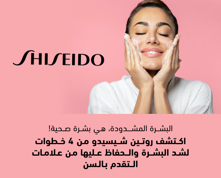 Image without a name 