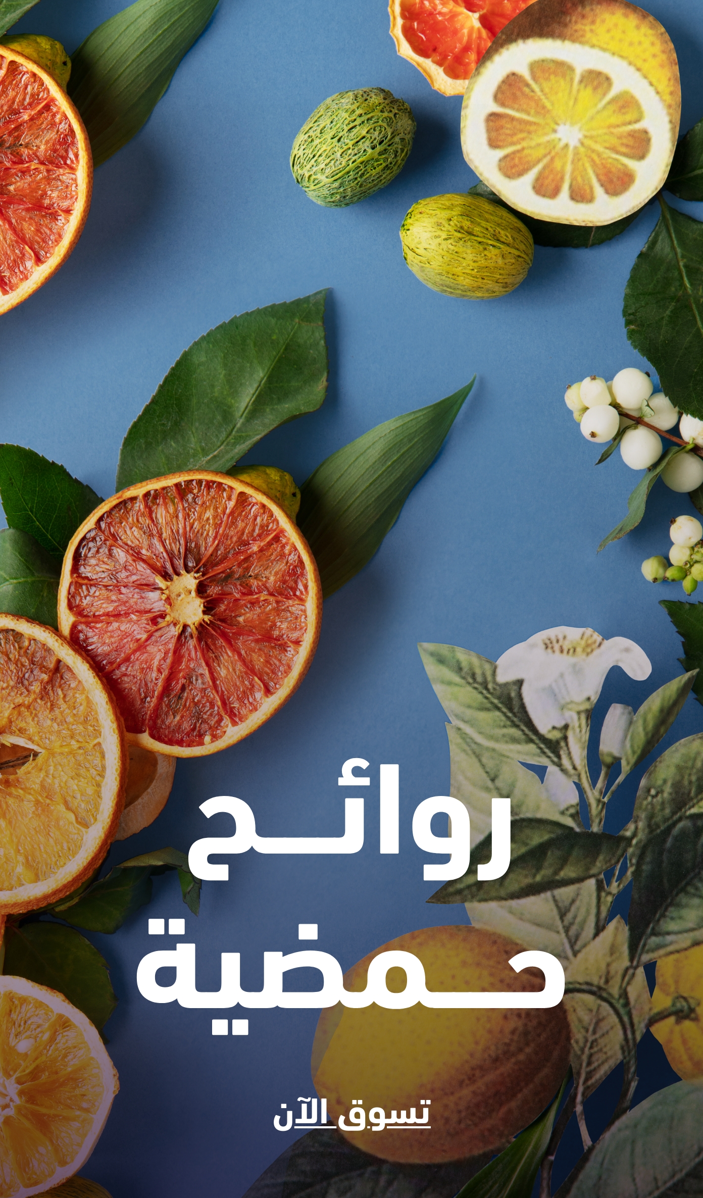 Image without a name 