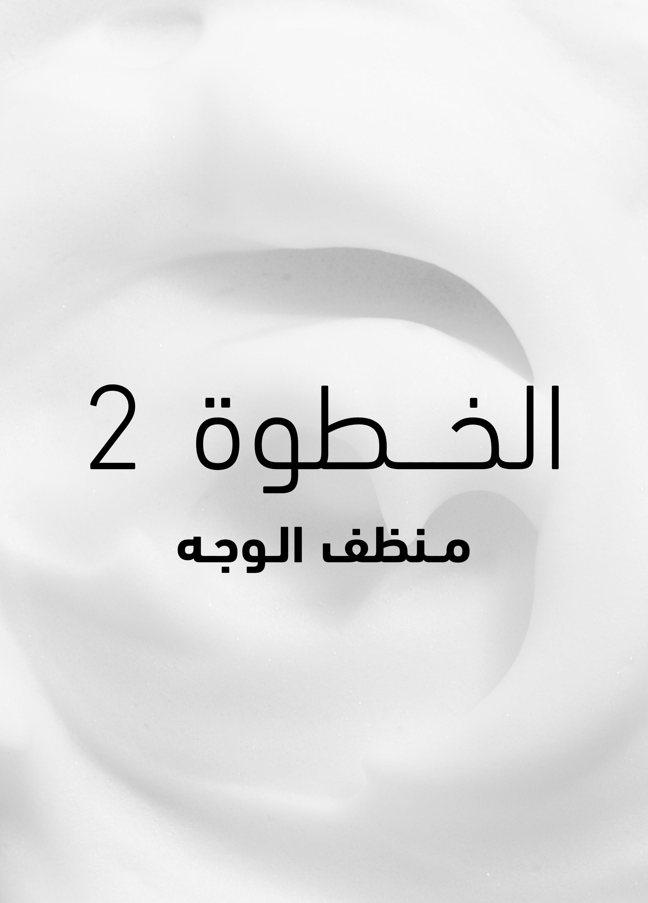 Image without a name 