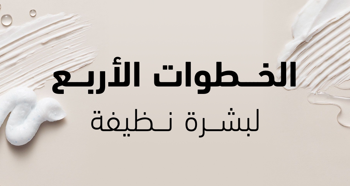 Image without a name 