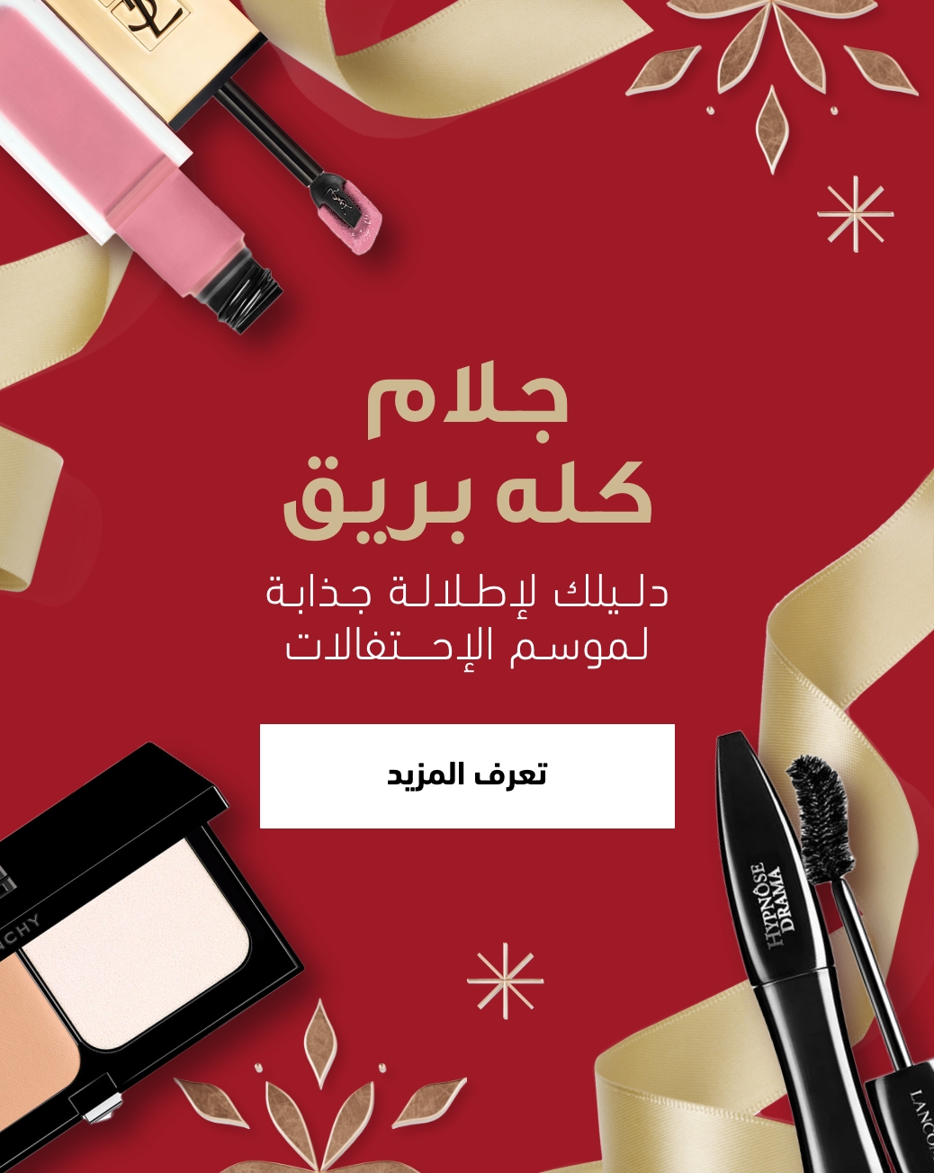 Image without a name 