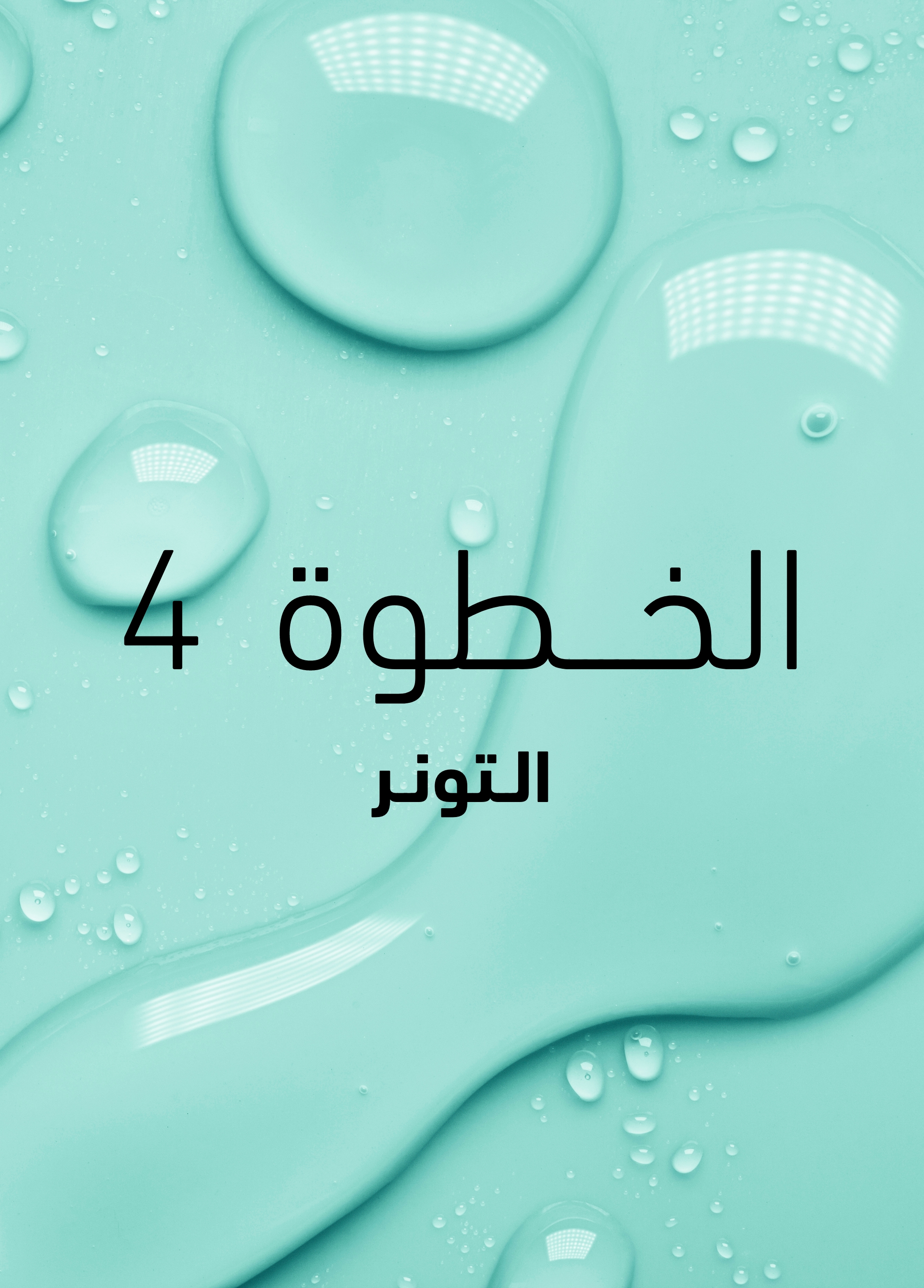 Image without a name 