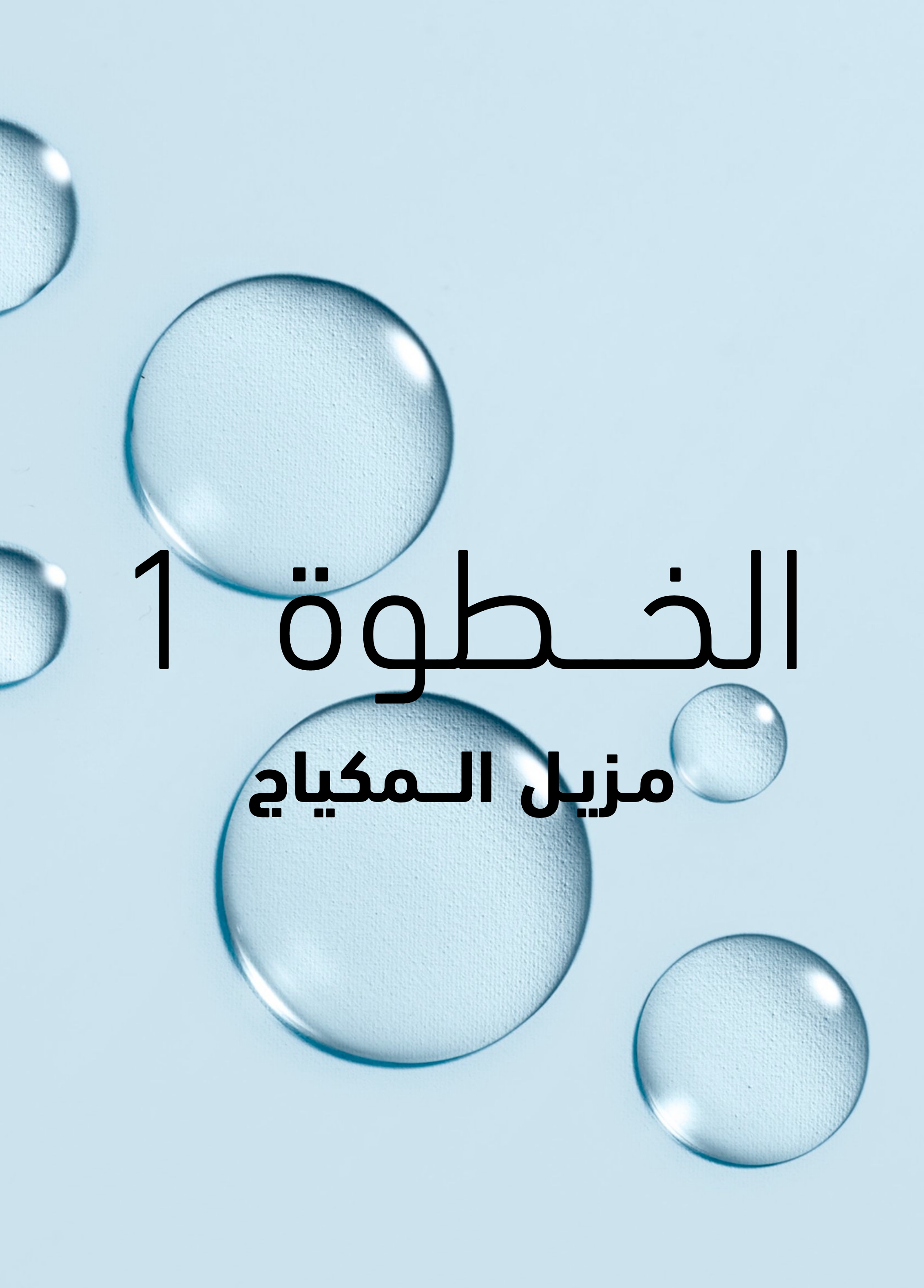 Image without a name 