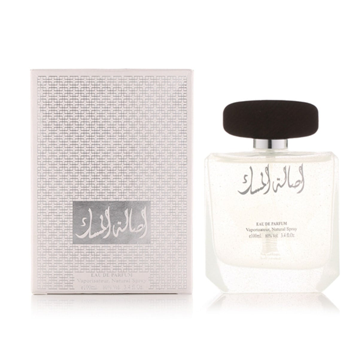 Asalat Al Musk