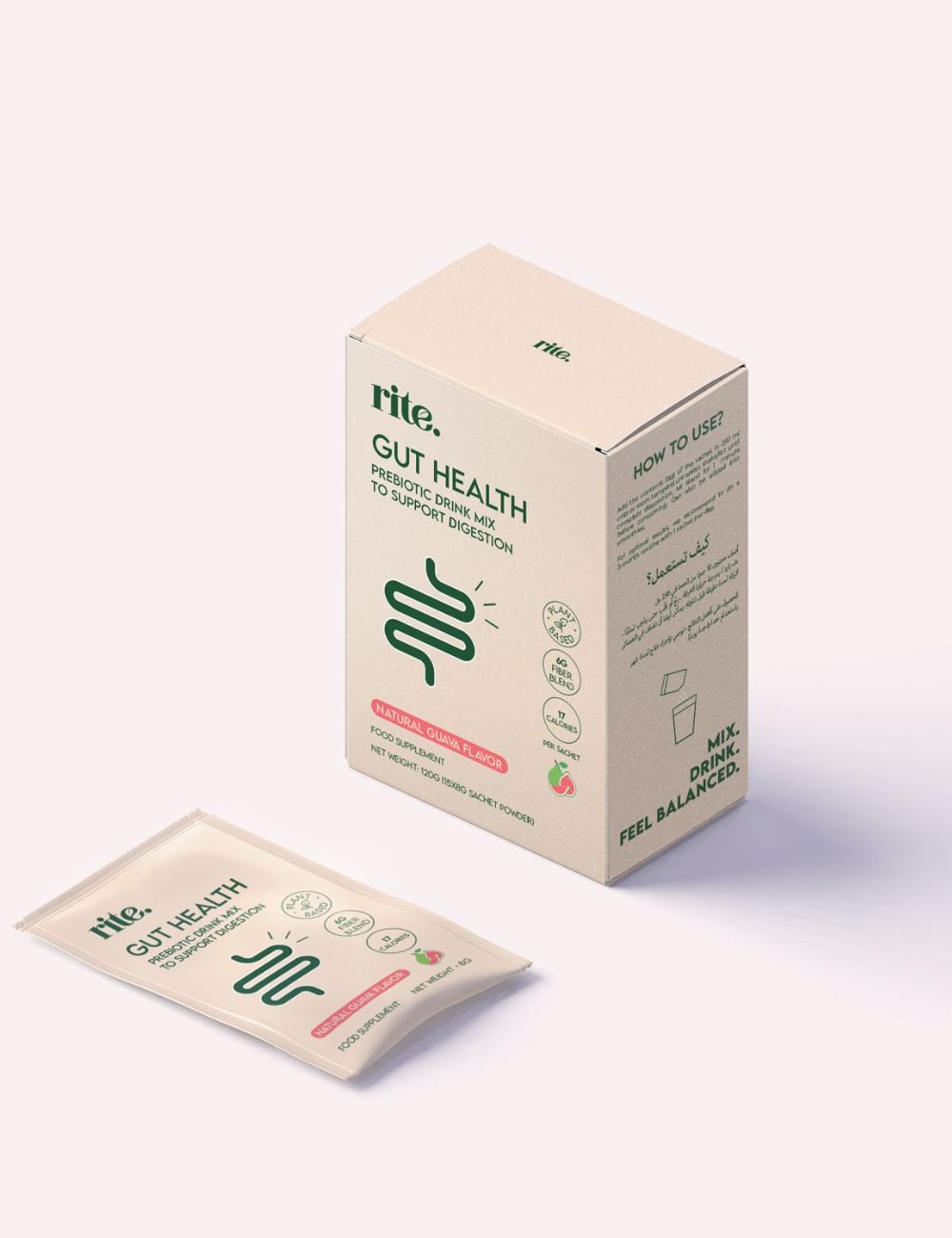 Gut Health Drink Mix Guava Flavor - X15 Sachets