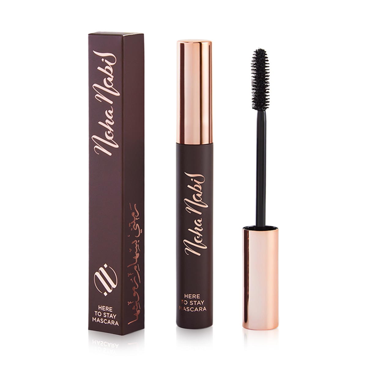 Here To Stay Mascara