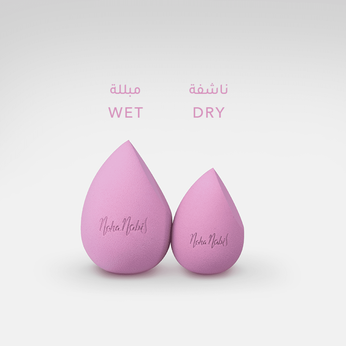 Got You Covered Foundation Lilac Sponge
