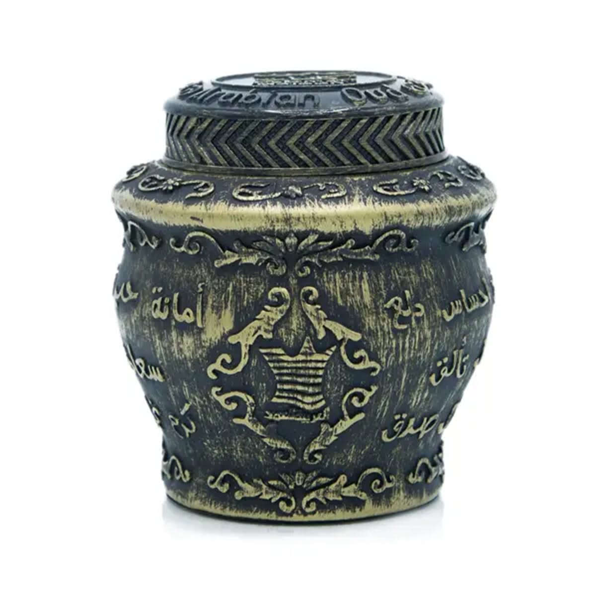 Majoon Kalemat Incense
