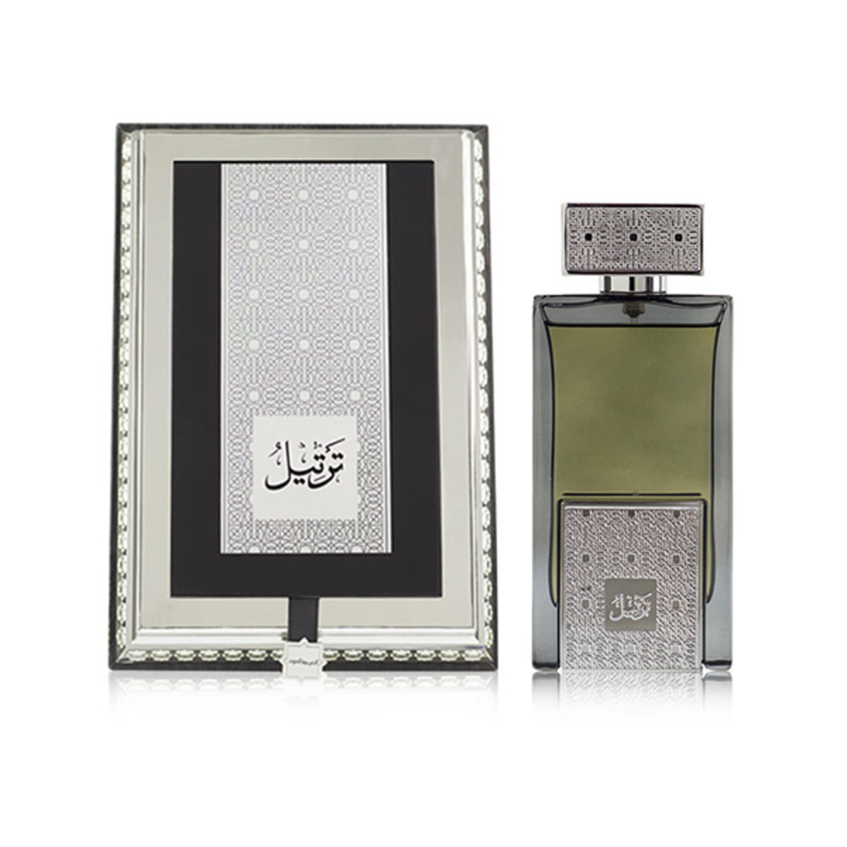 Tarteel Silver