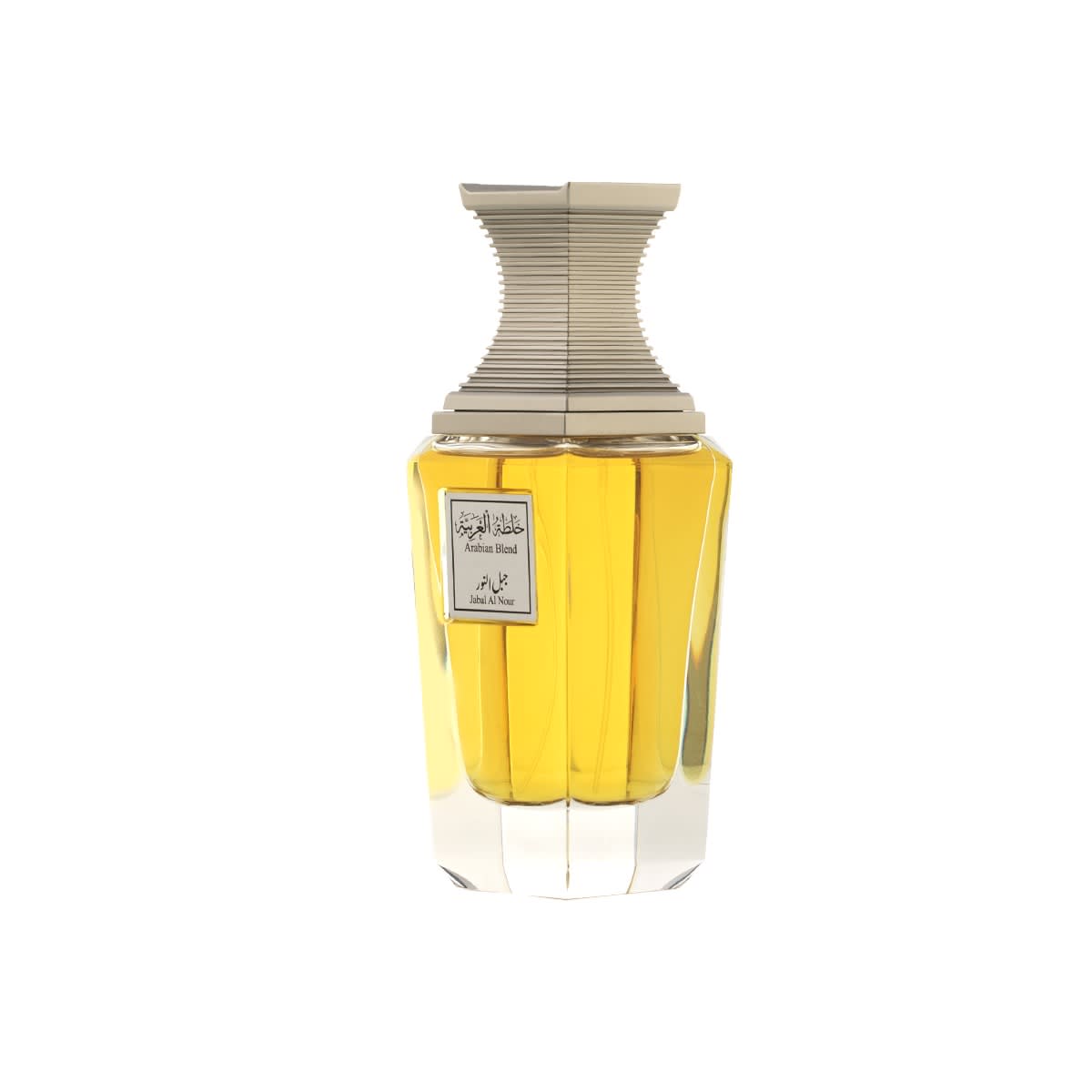 Arabian Blend Jabal Al Nour