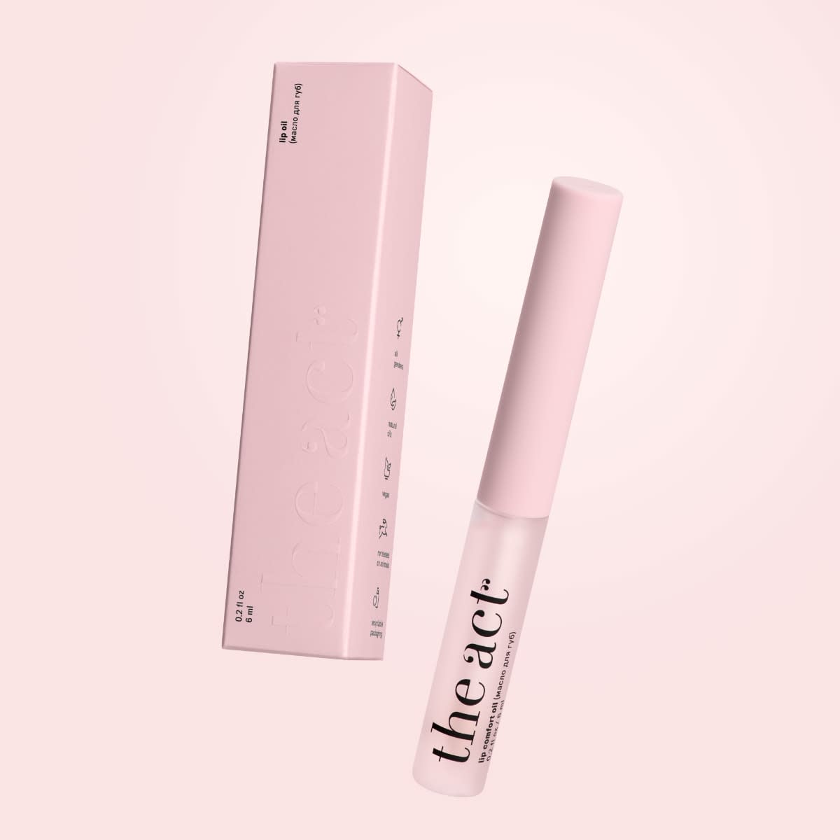Lip Comfort Oil