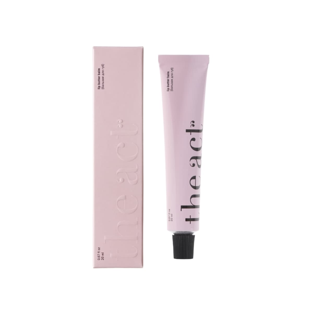 Lip Butter Balm