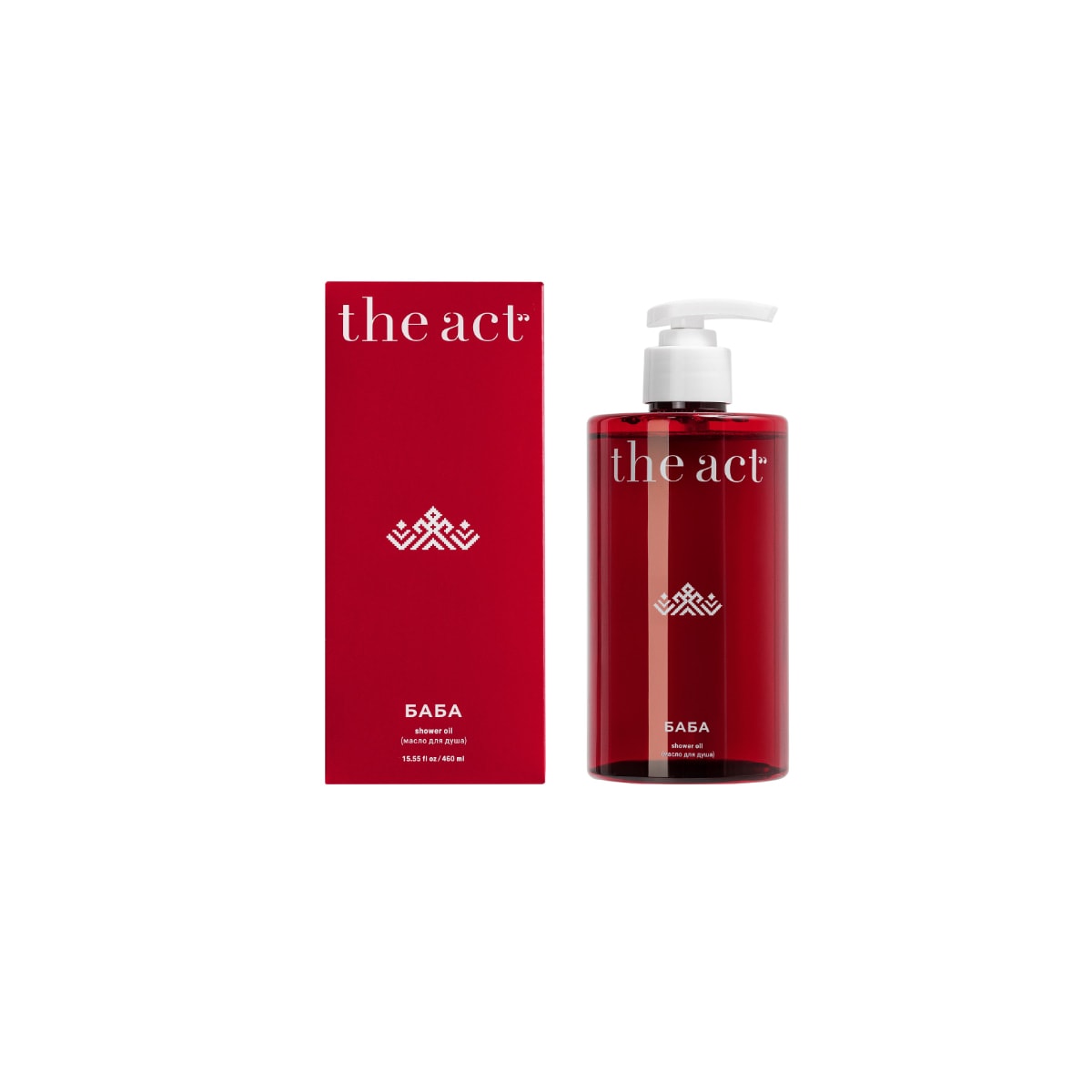 Shower Oil