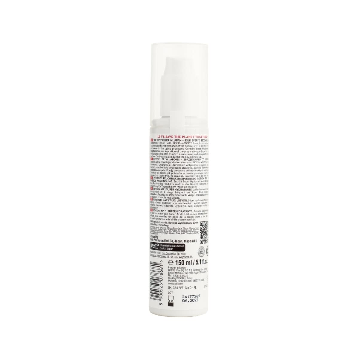 Lotion No. 1 Super Hydrator