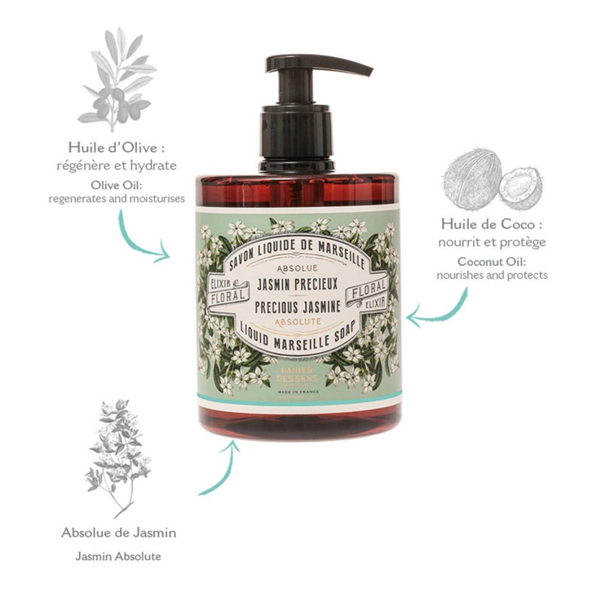 Absolutes Precious Jasmine Liquid Marseille Soap