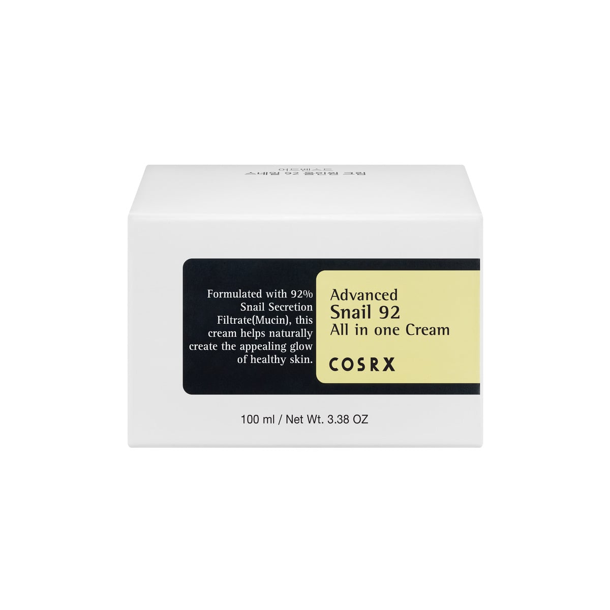 Cosrx Advanced Snail 92 All In One Cream Jar 100ml
