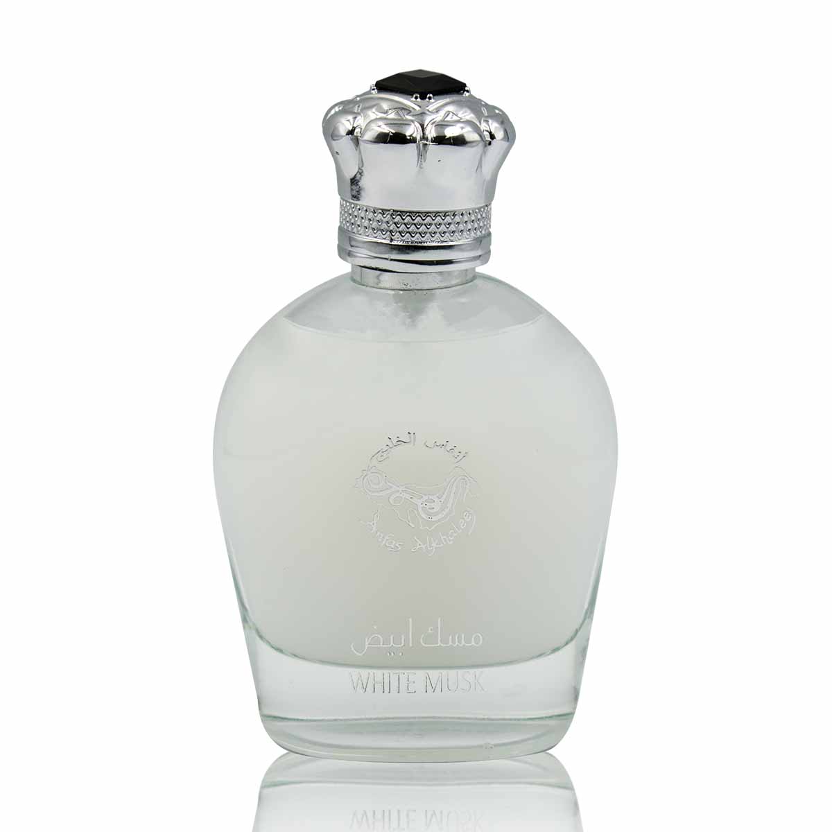 White Musk Eau De Parfum