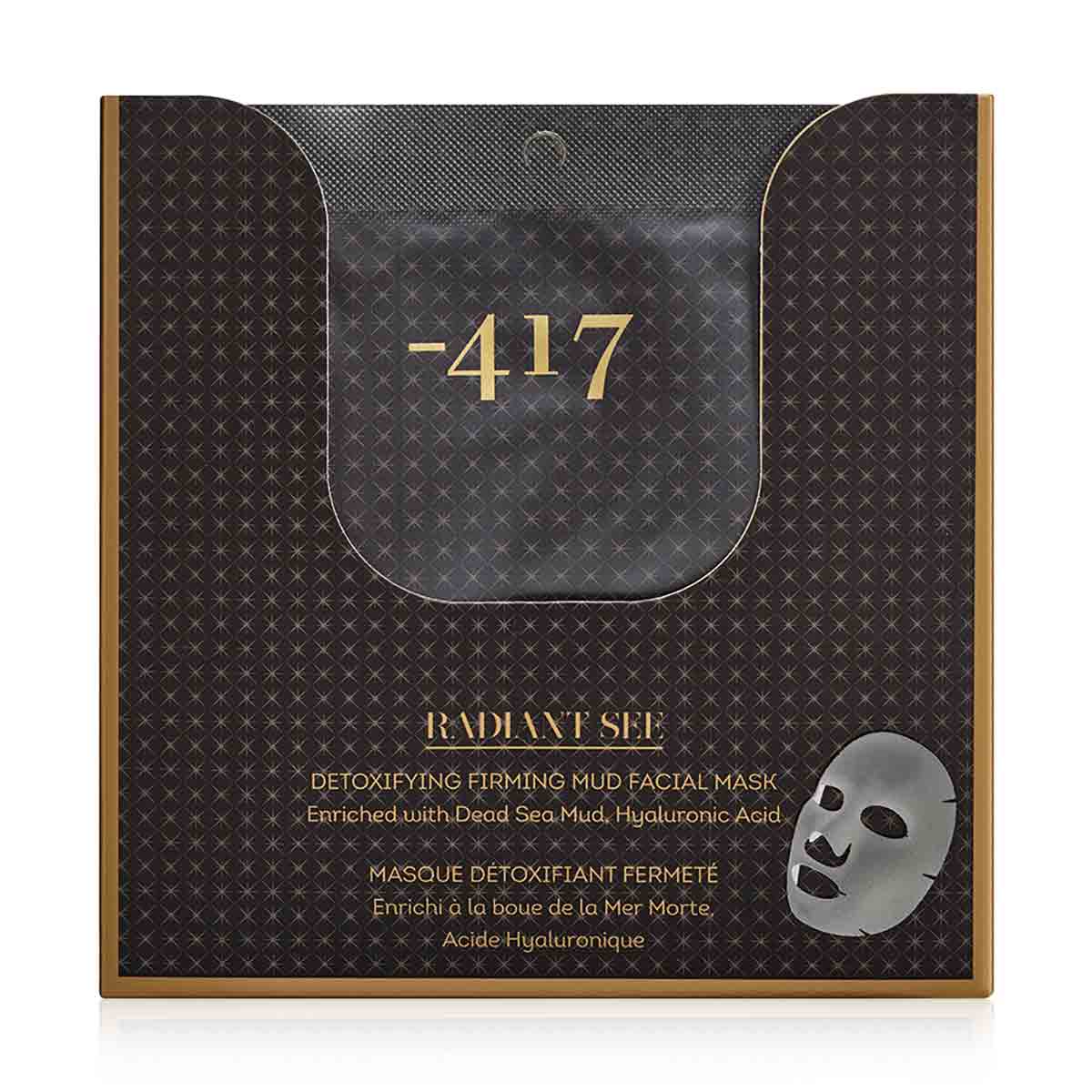 Detoxifying Firming Mud Facial Mask (8 Pack)