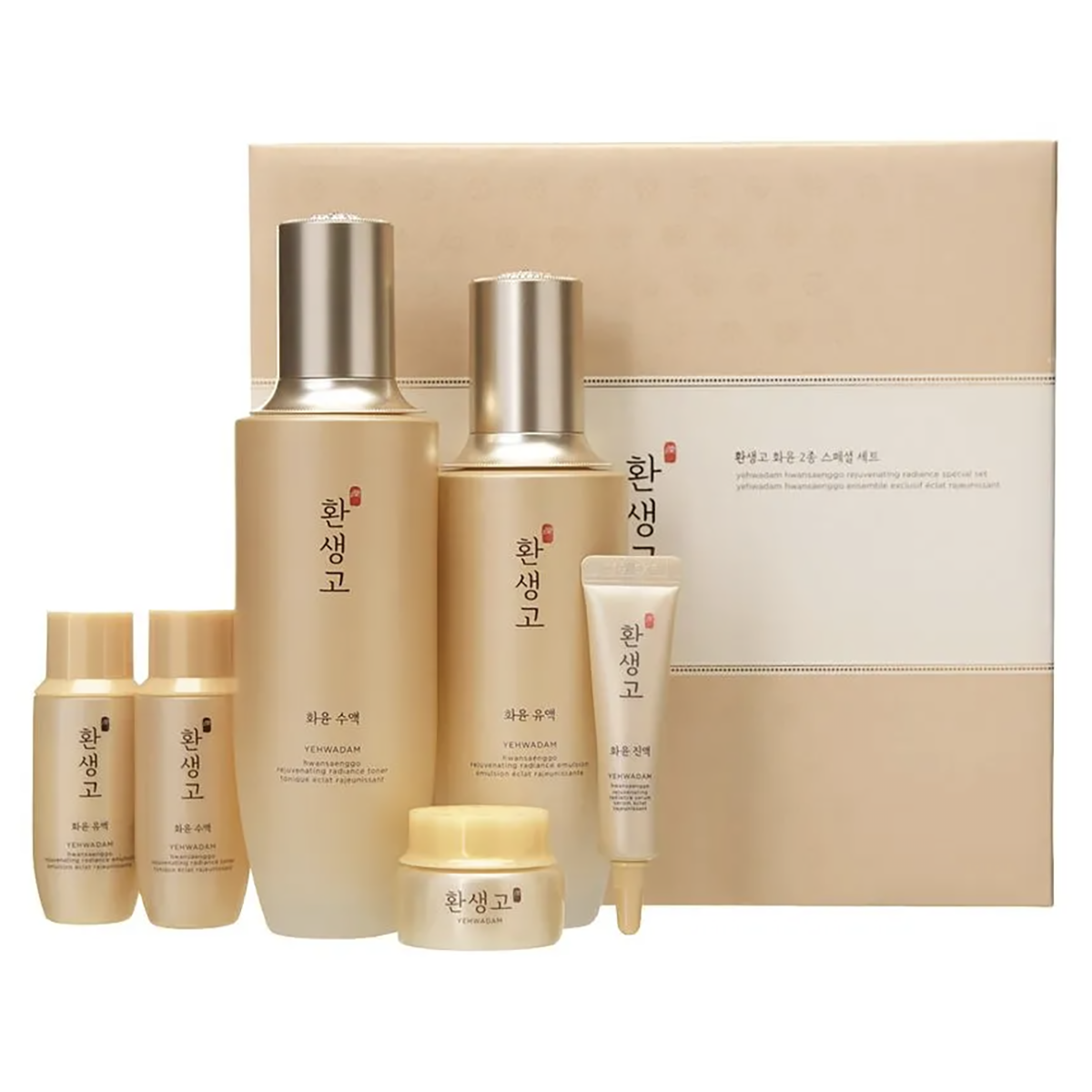 Hwansaenggo Rejuvenating Radiance Skincare Set