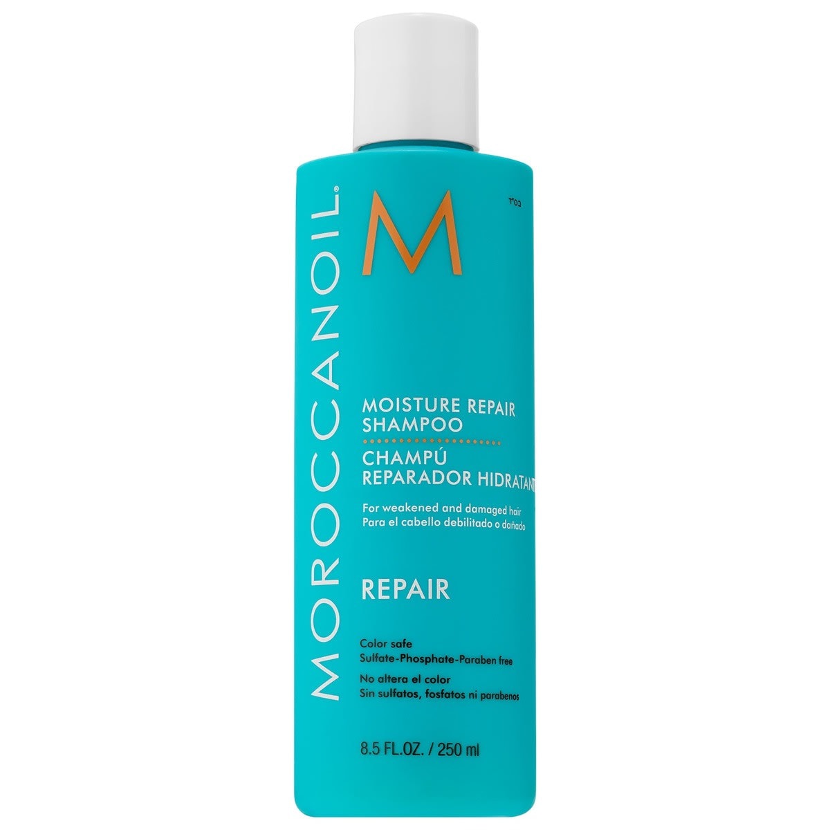 Moisture Repair Shampoo