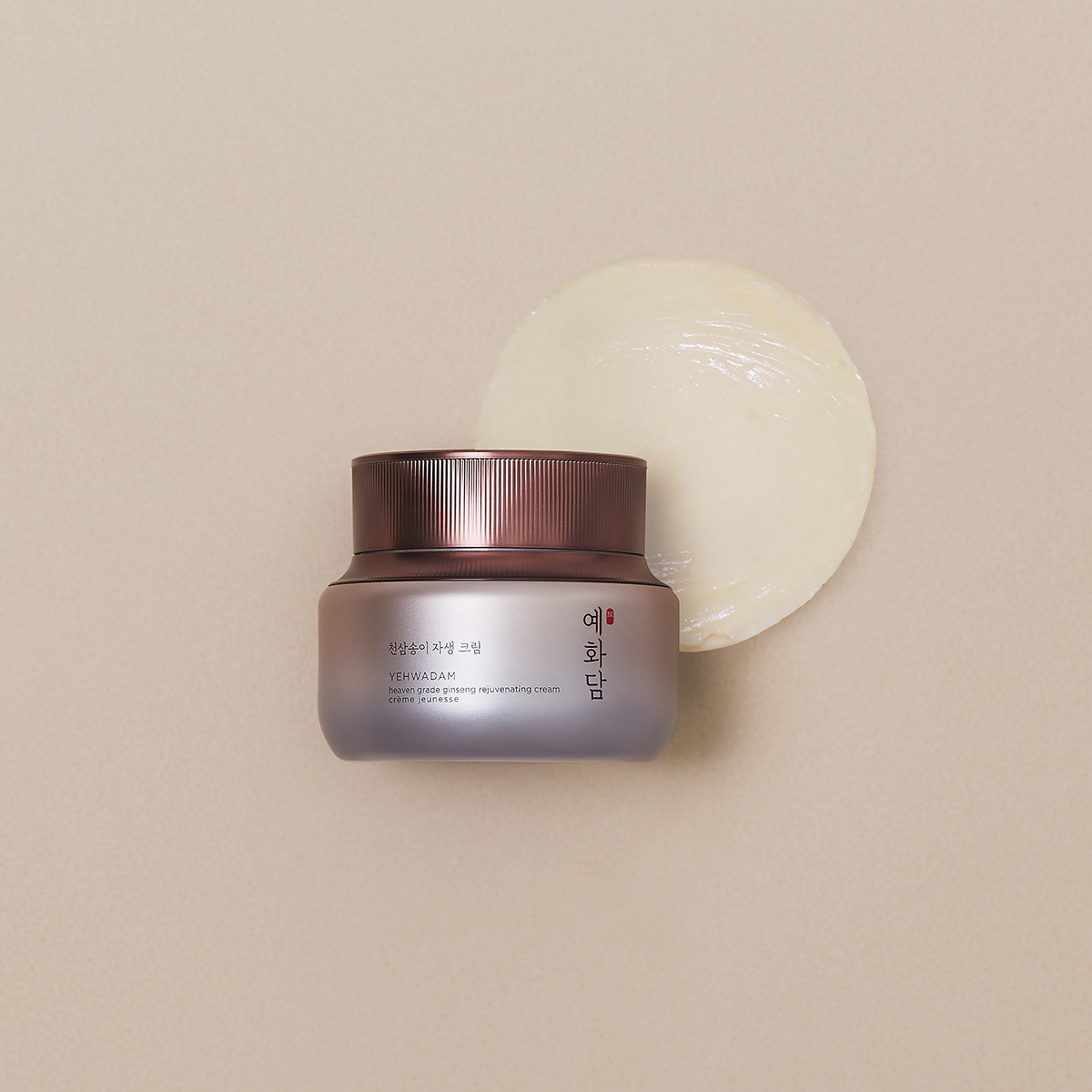 Heaven Grade Ginseng Rejuvenating Cream