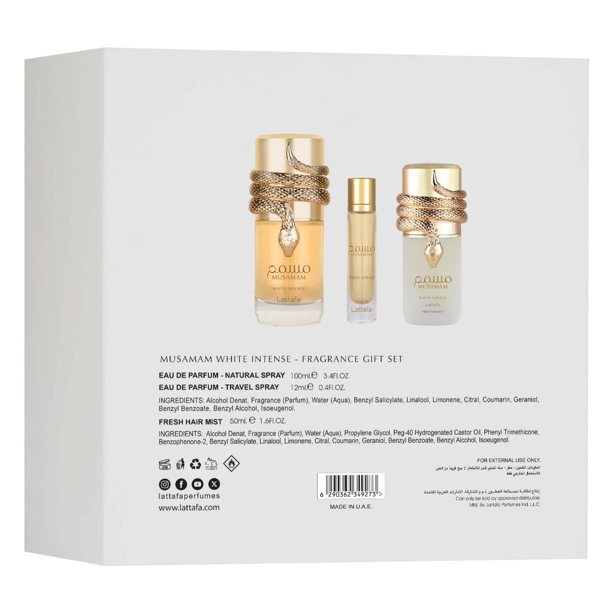 Musamam White Intense And Hairmist Lattafa Gift Set
