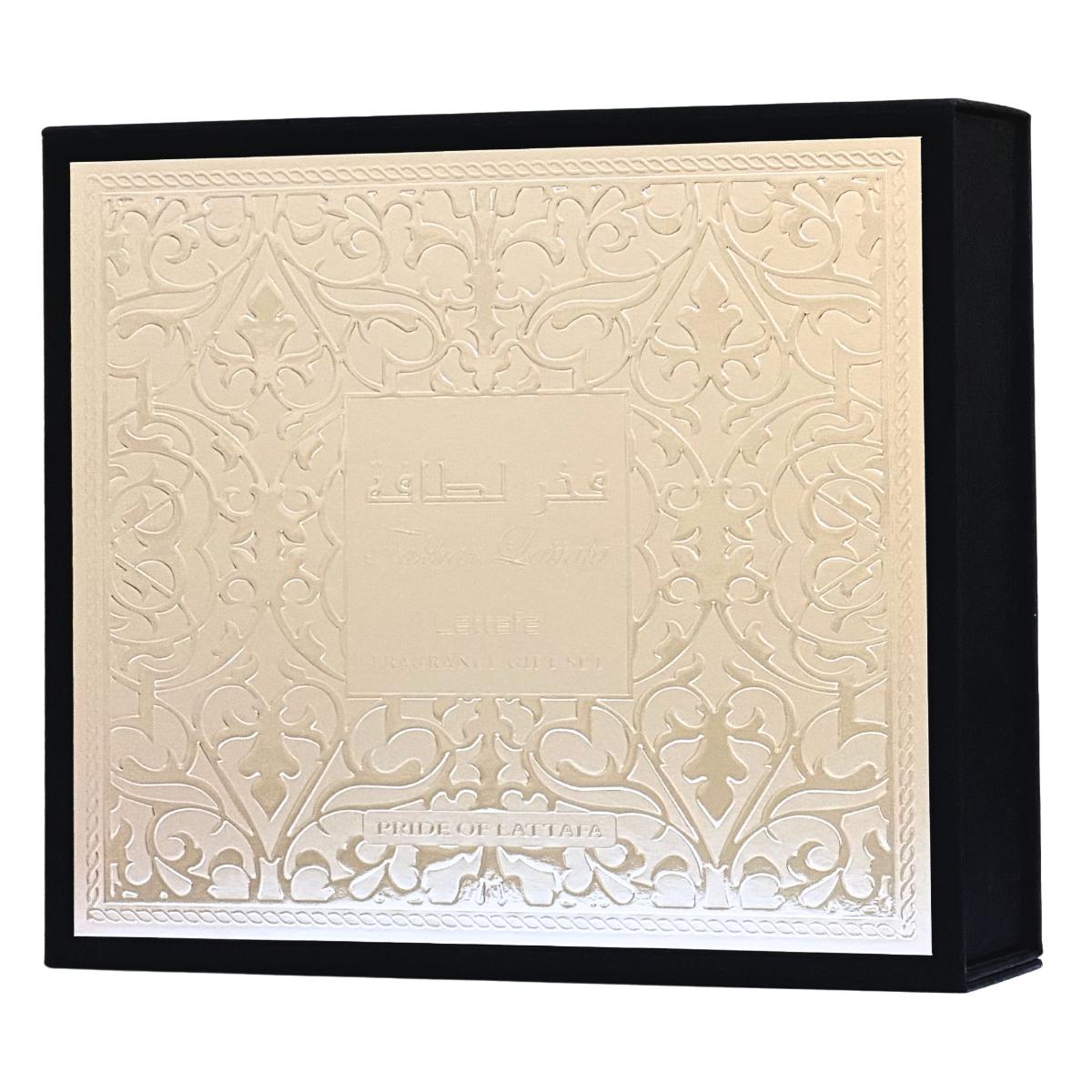 Fakhar Man Gift Set