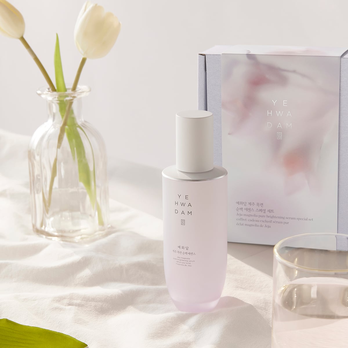 Pure Brightening Serum