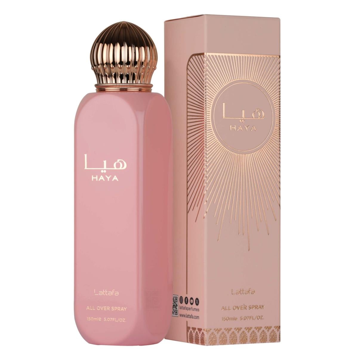Haya All Over Spray