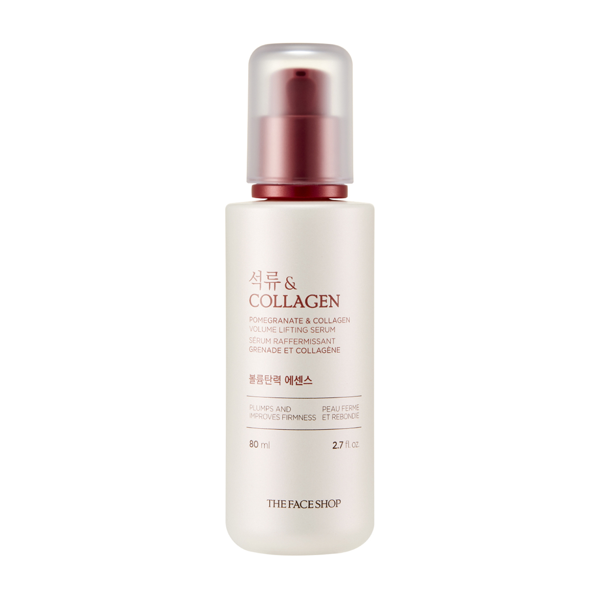 Pomegranate And Collagen Volume Lifting Serum